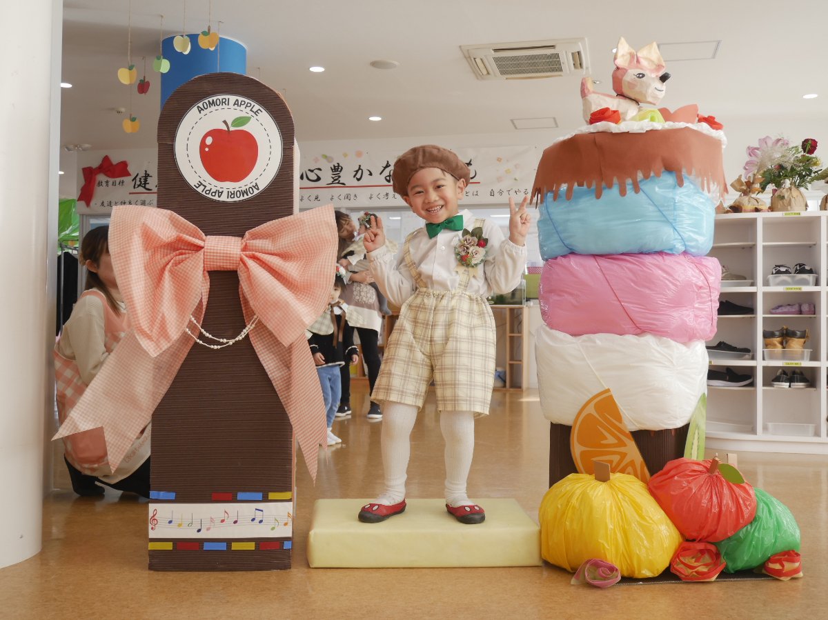 ★11月誕生会★