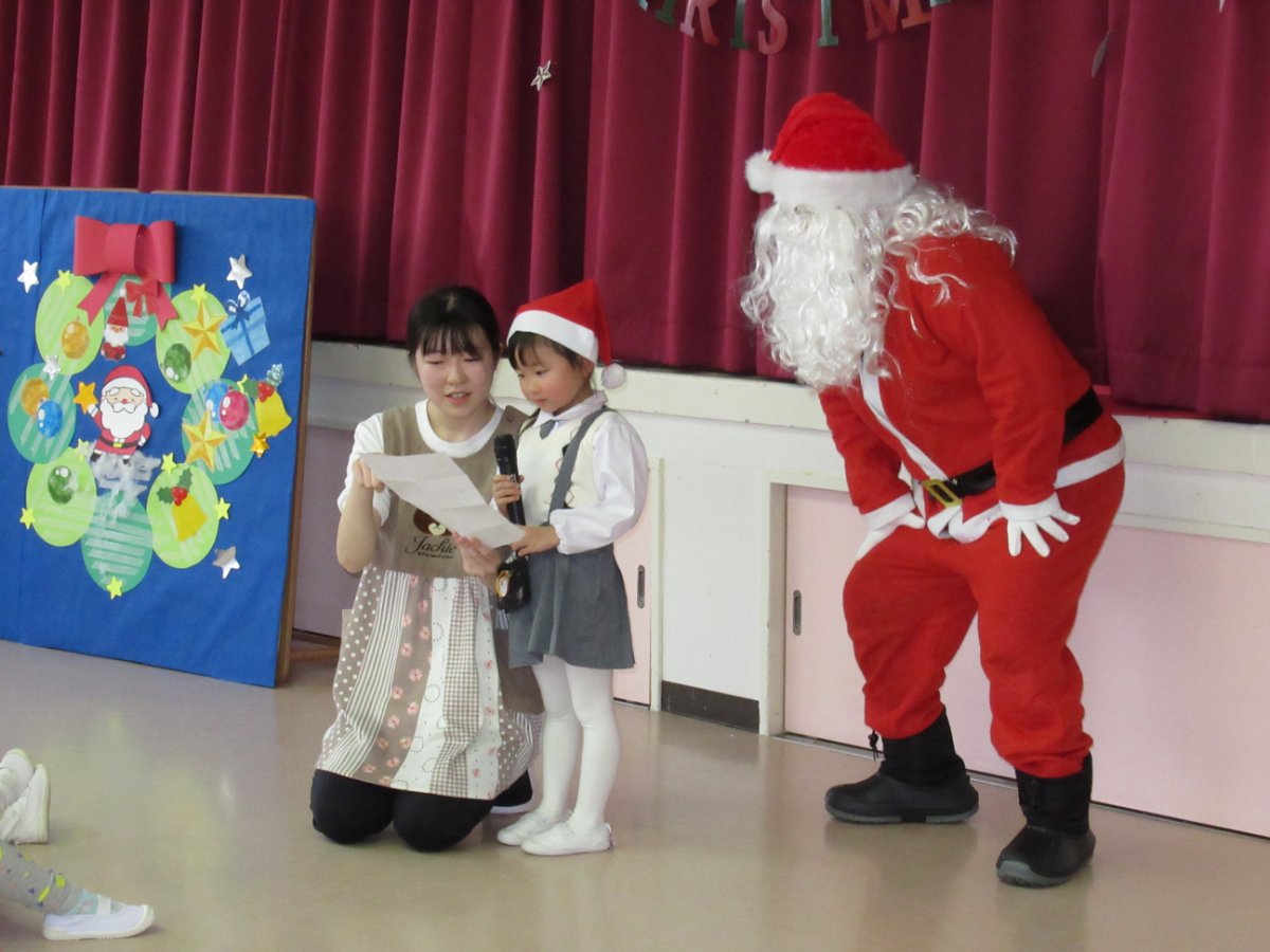 ✩クリスマスパーティー✩