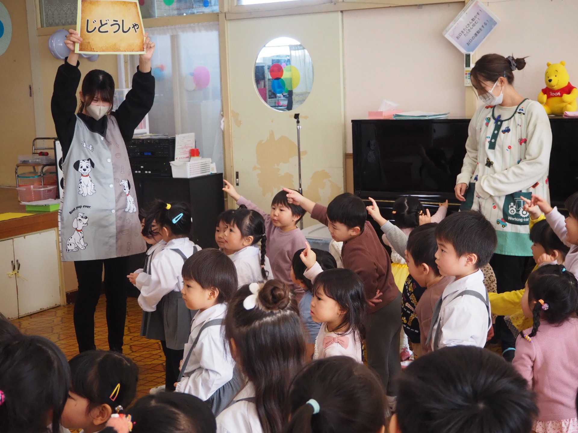 ☆ワールド誕生会☆