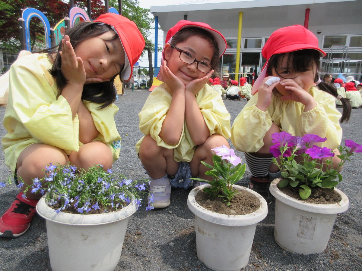 花育