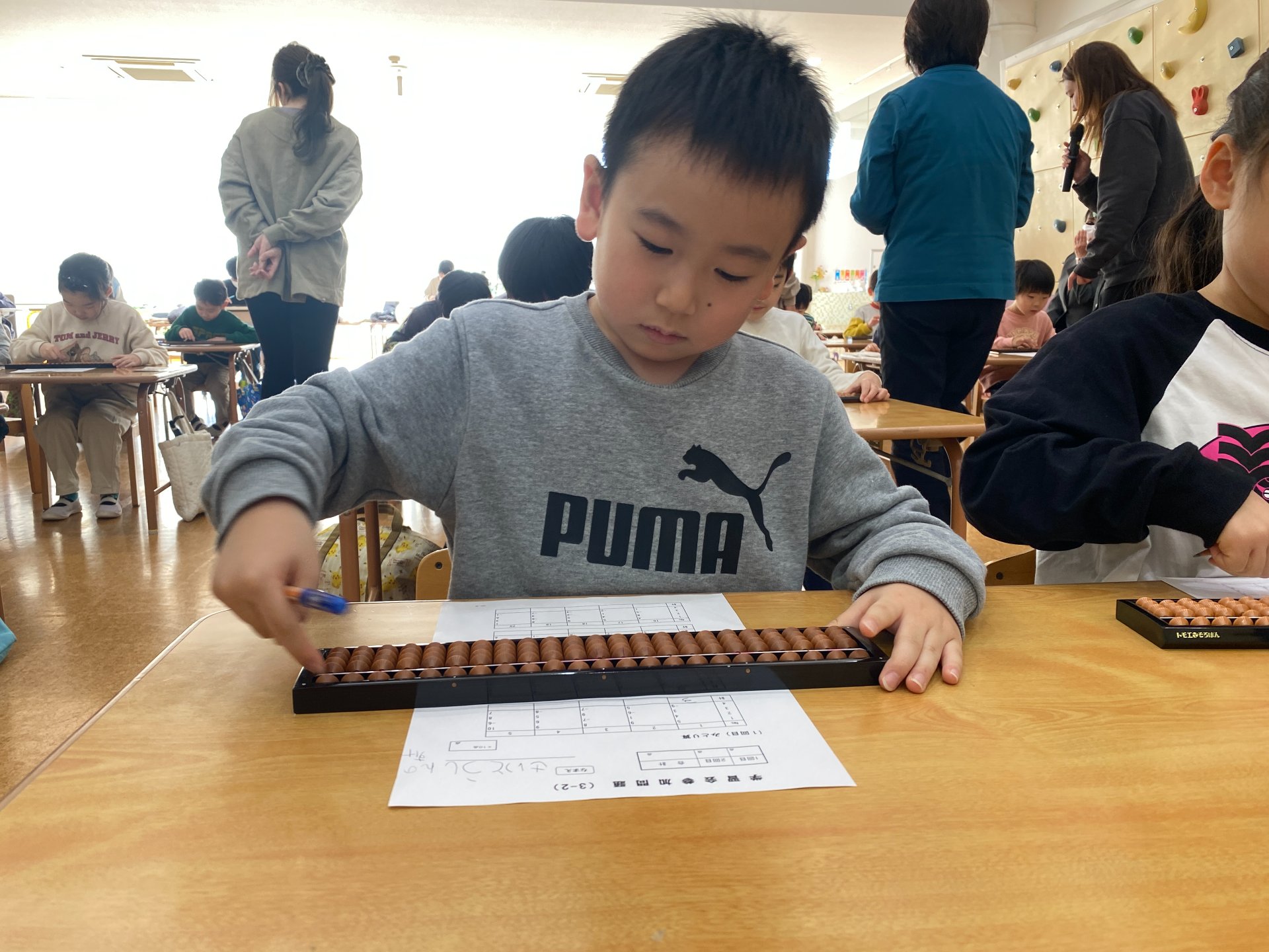 令和7年度そろばん合同学習会