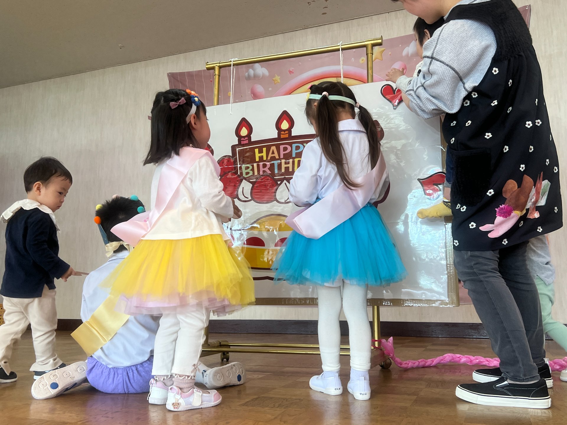 うんとこどっこい誕生会