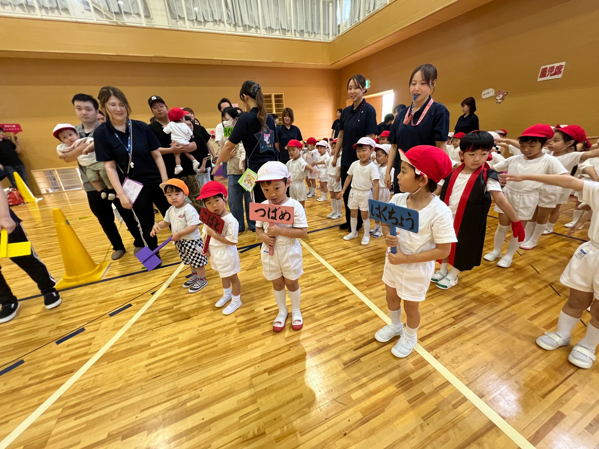 〇●運動会●〇