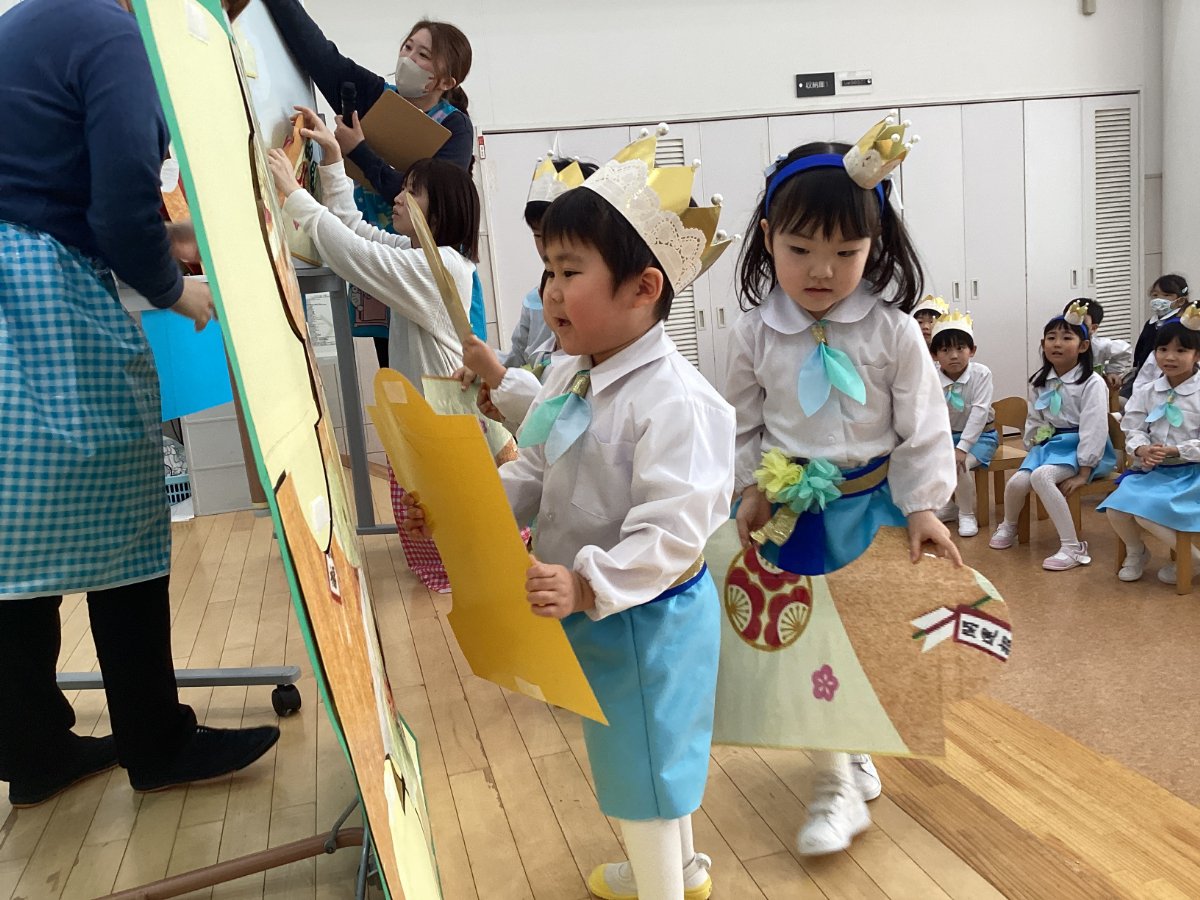 １月誕生会