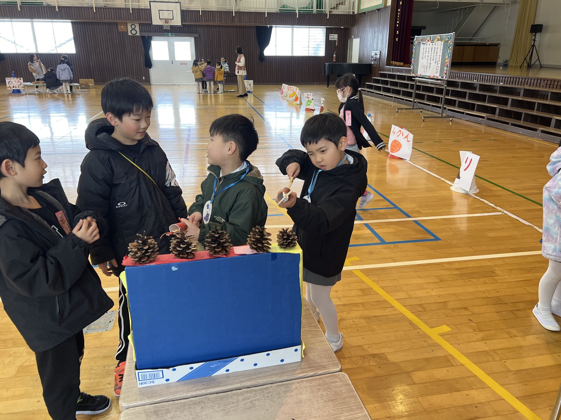 原別小学校交流会