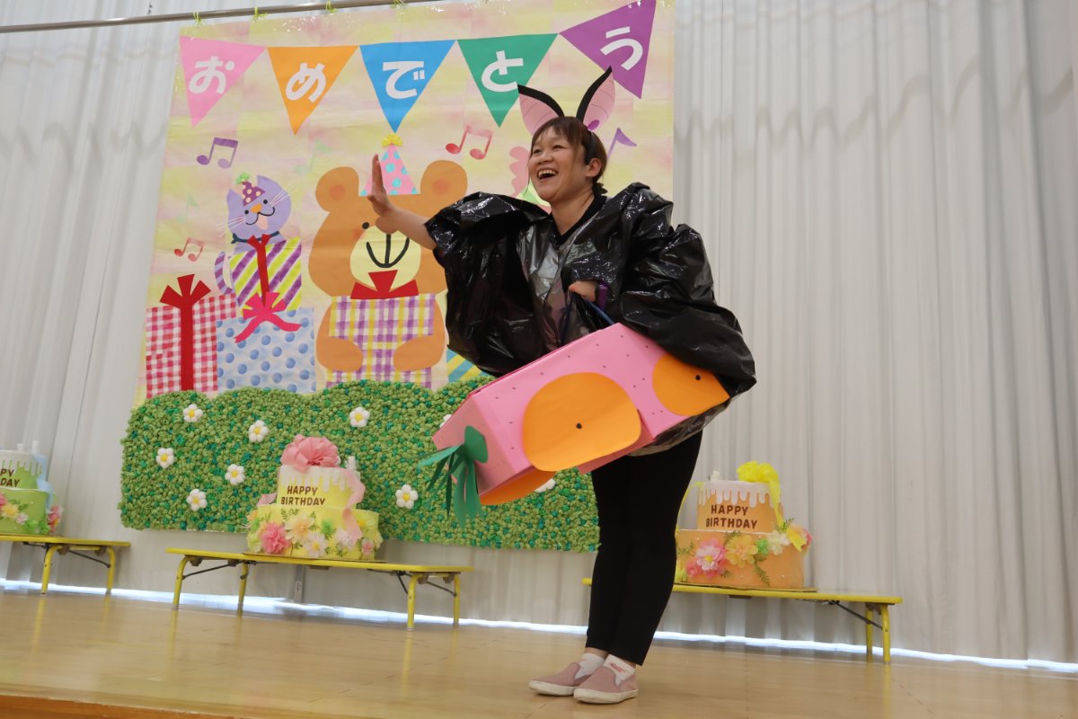 令和8年度　✿4月誕生会✿