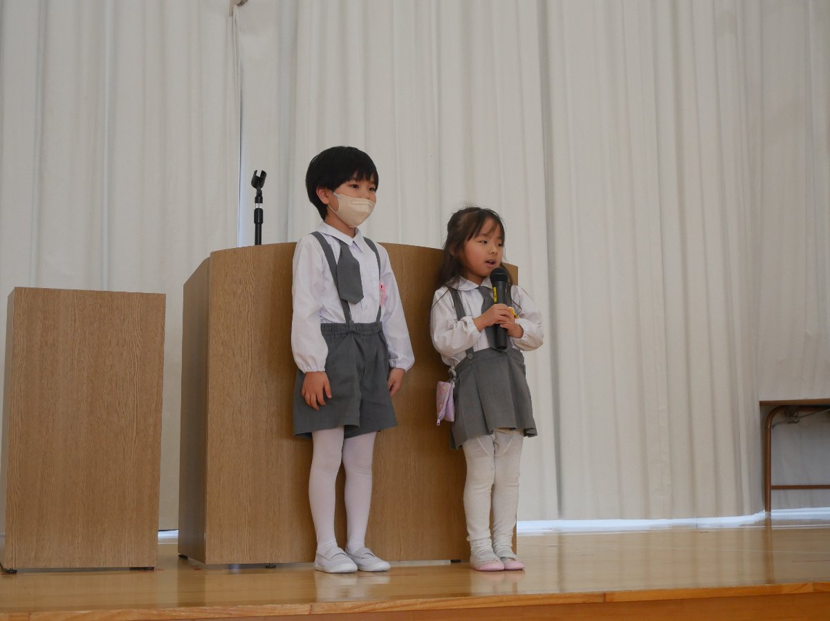 第3学期修了式