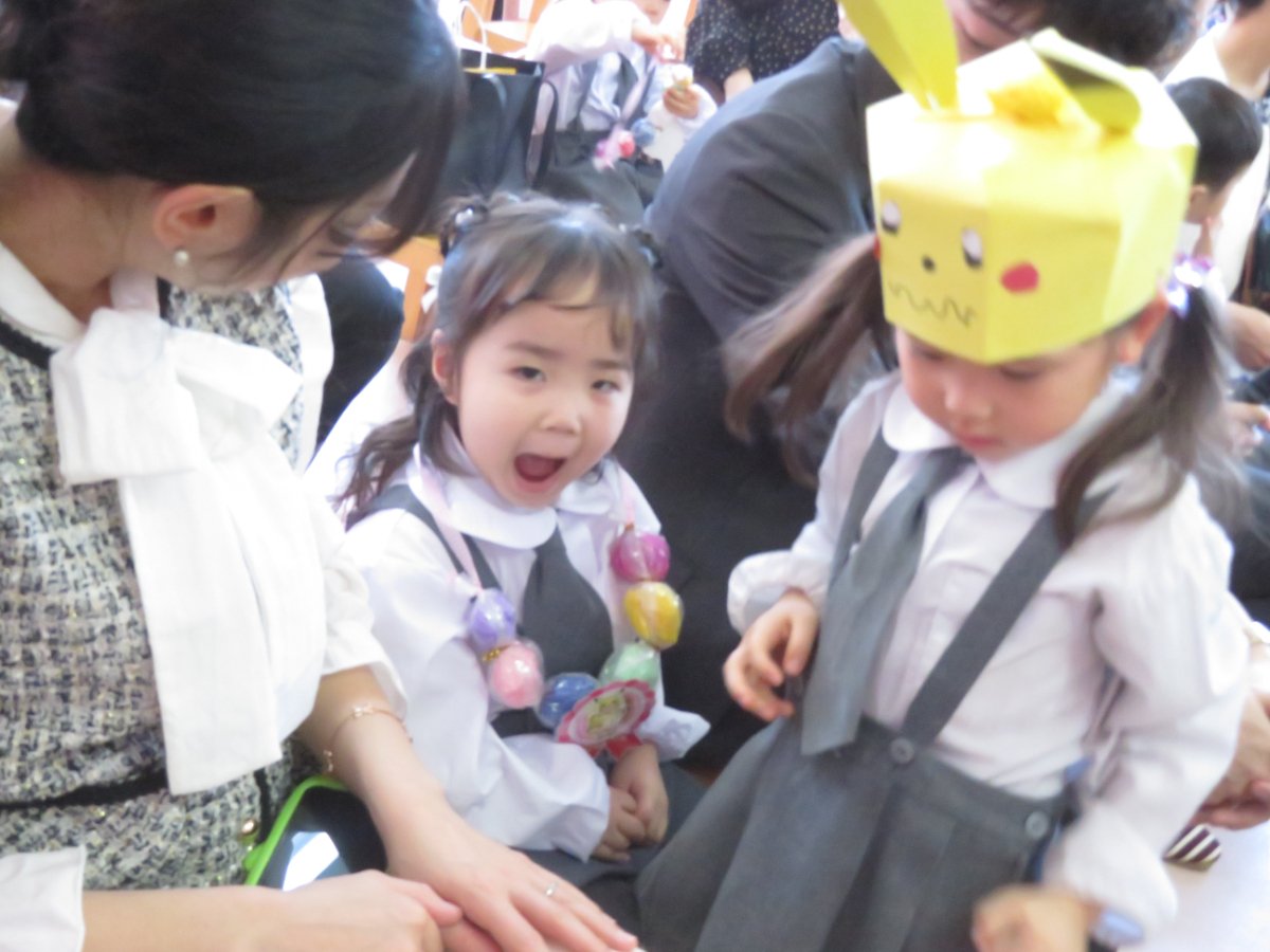 入園式
