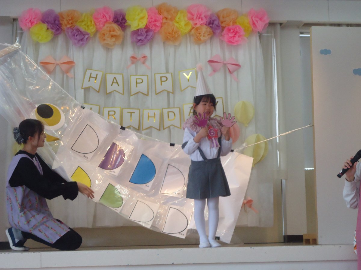 5月誕生会✰こいのぼり会