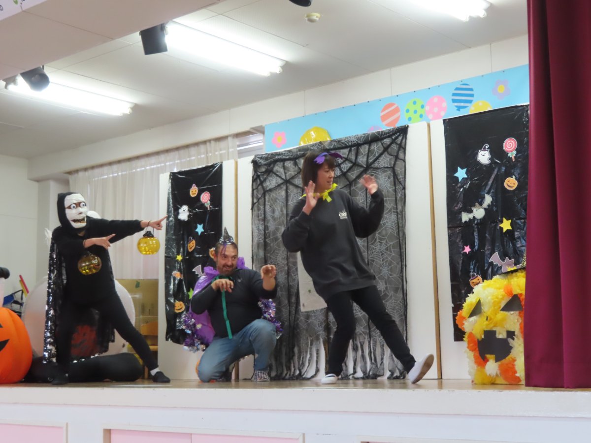 ハロウィンパーティー