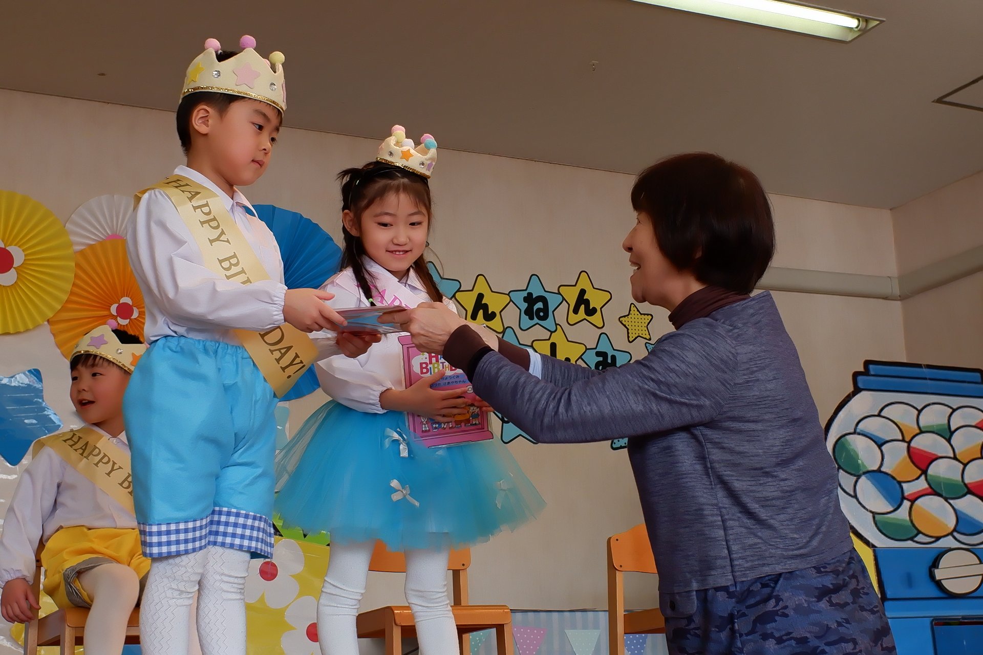 新年★おたのしみ誕生会