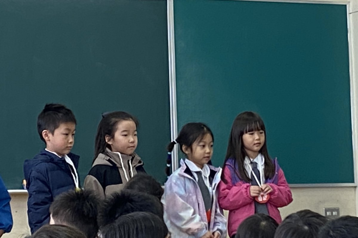 ☆小学校入学体験☆