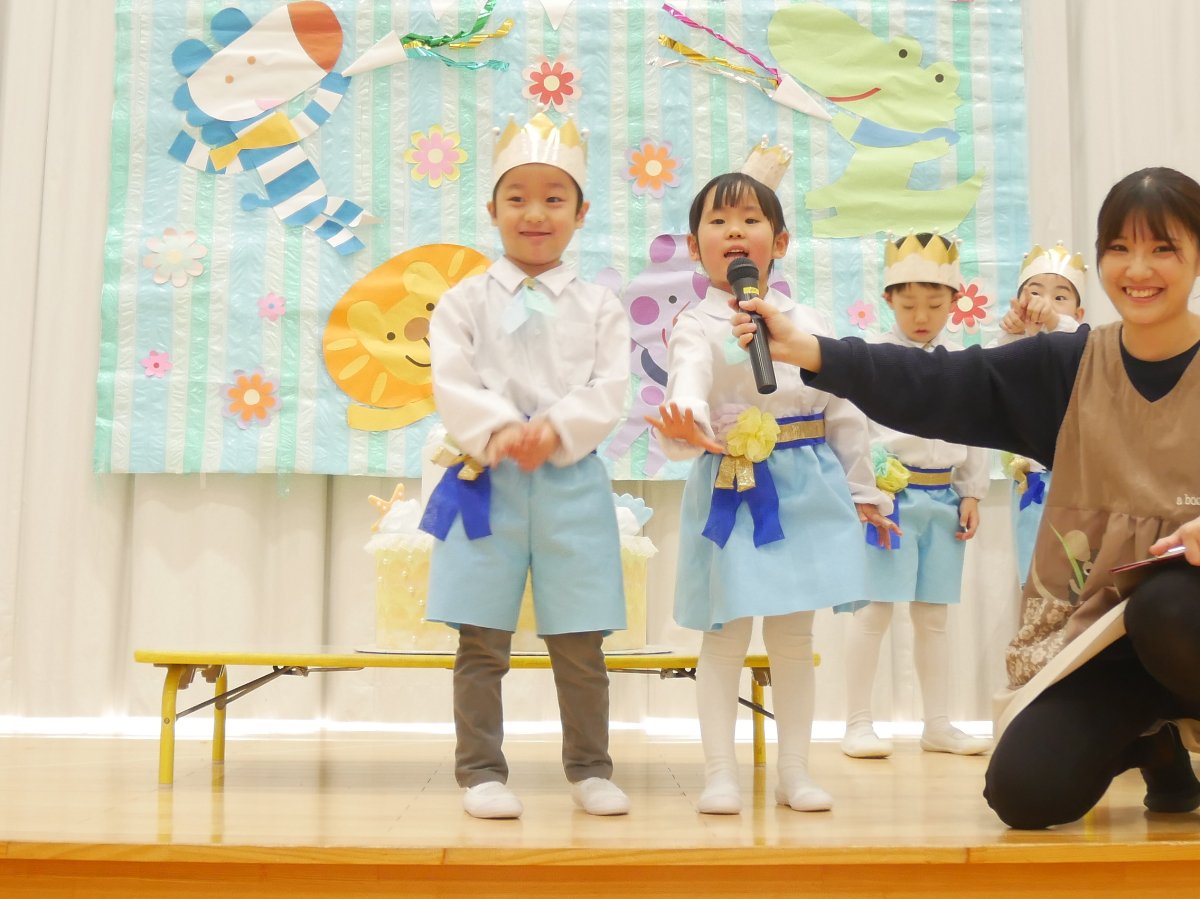 3月誕生会