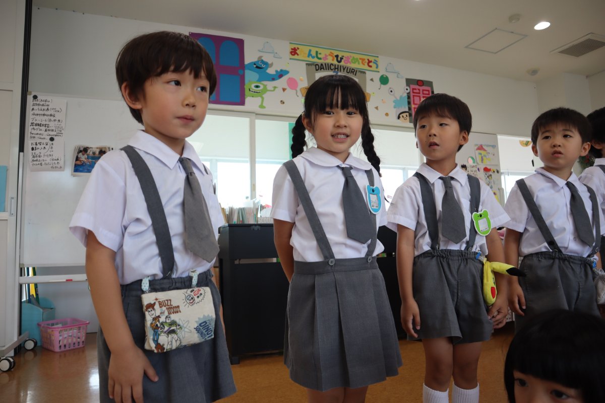 第一学期終業式♬