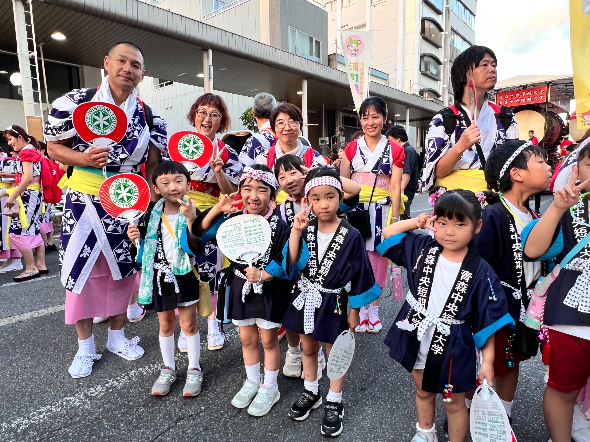 ねぶた祭♪