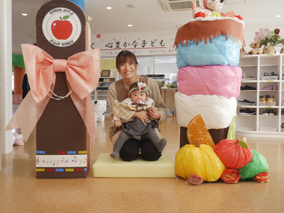 ★11月誕生会★