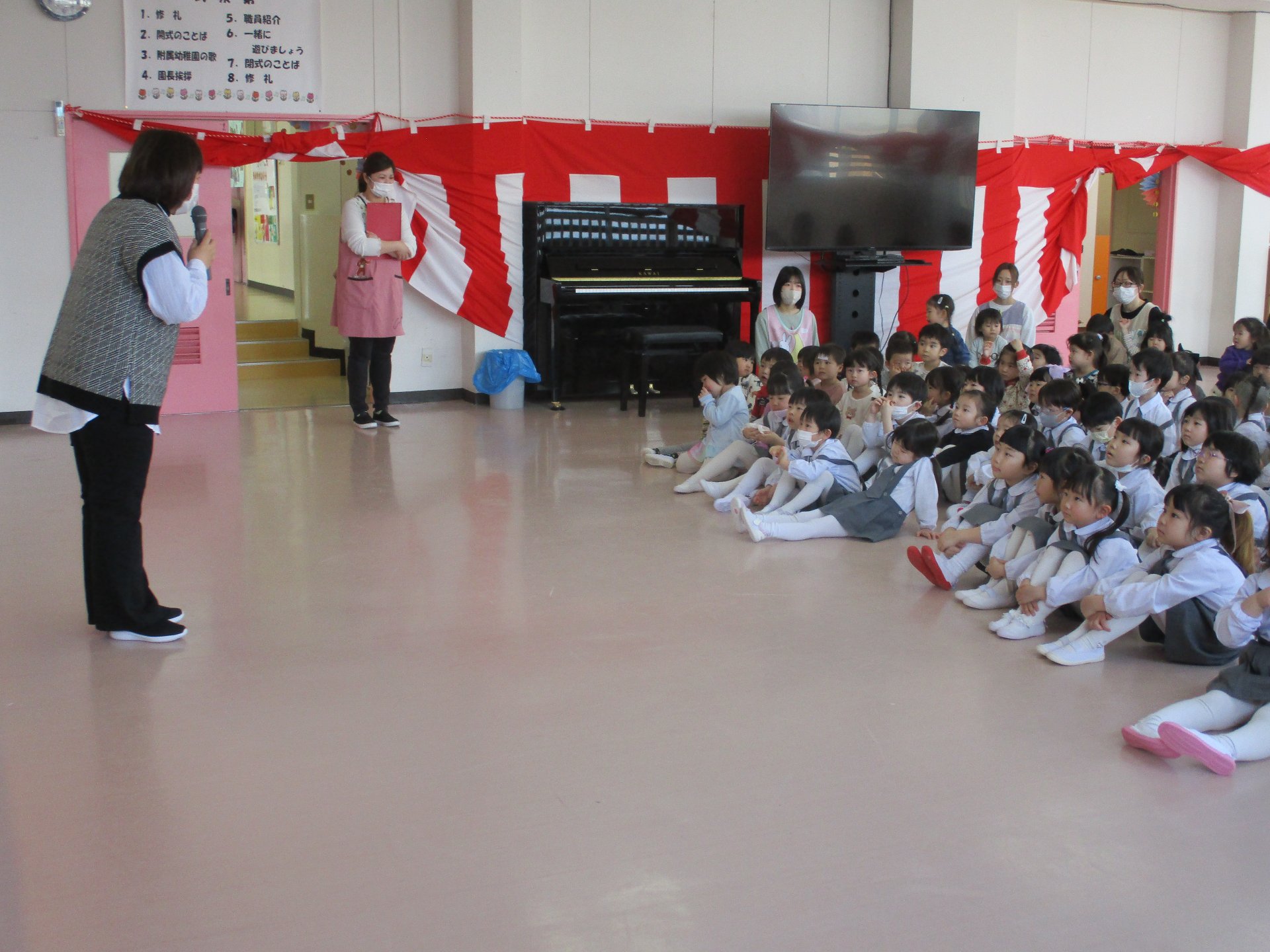 ☆令和７年度　修了式☆