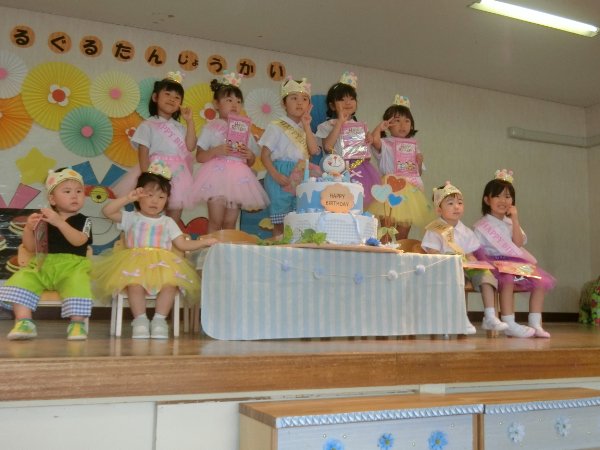 ★ぐるぐる誕生会★