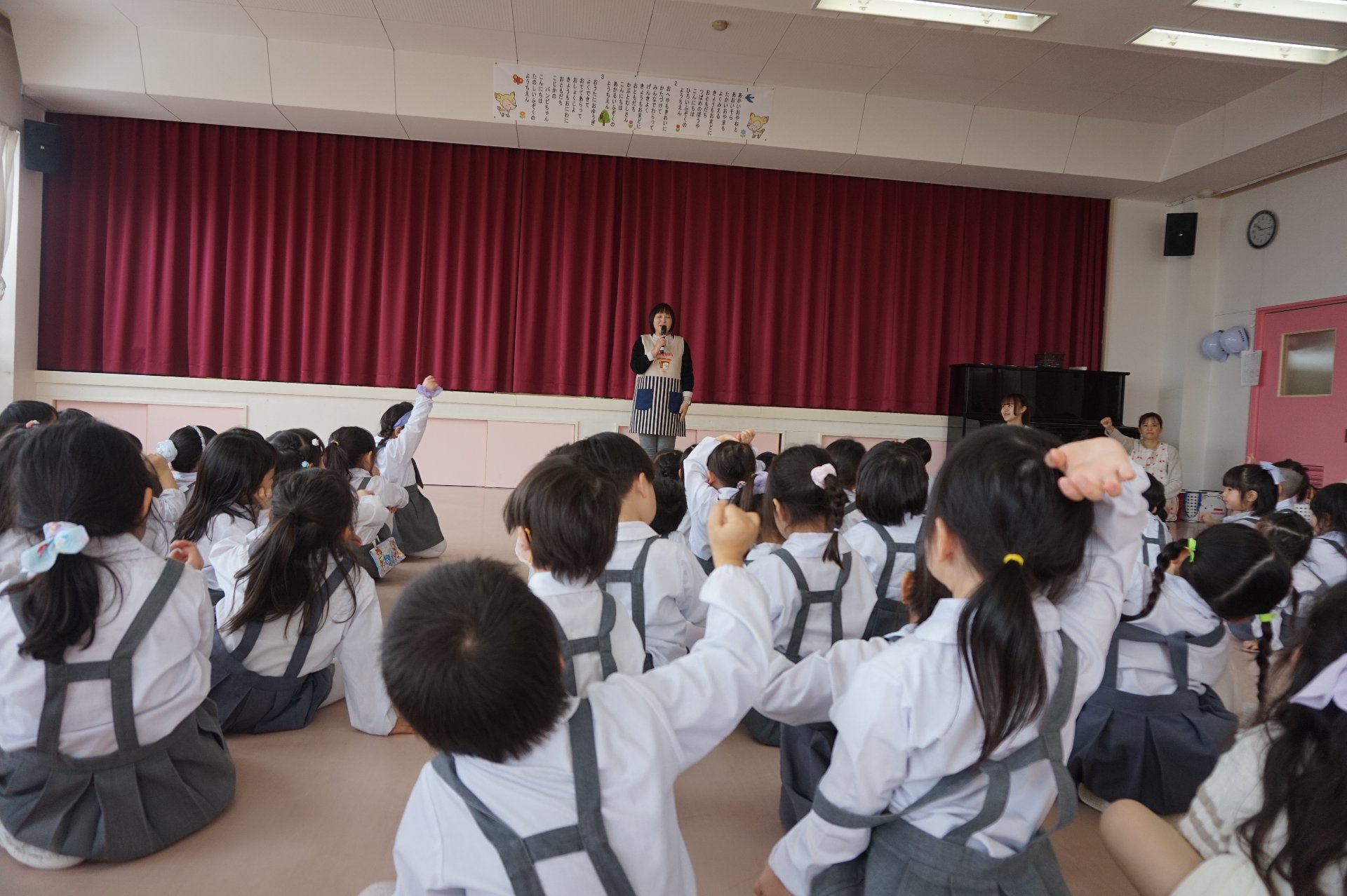 ★第一学期始業式★