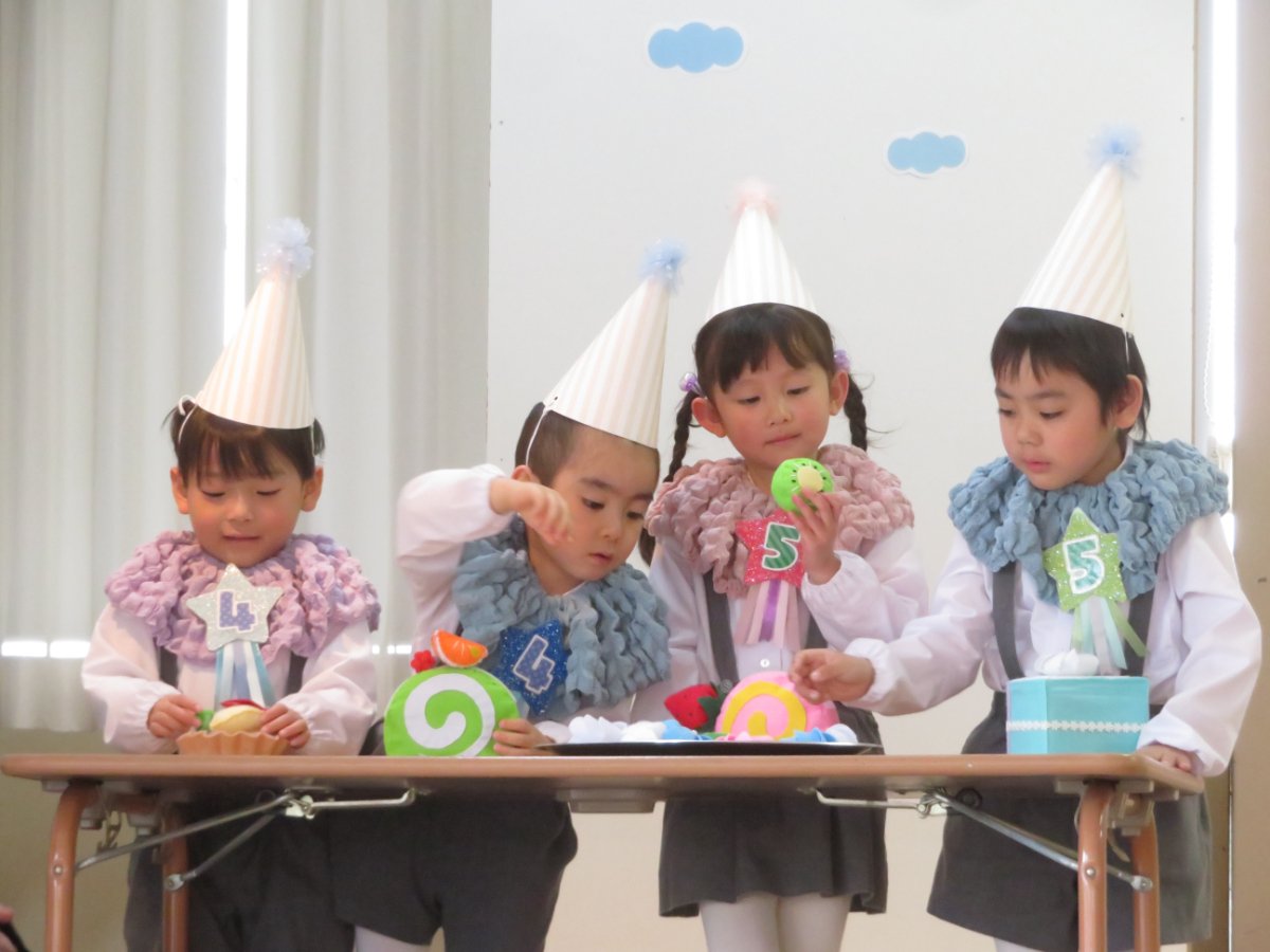 5月誕生会✰こいのぼり会
