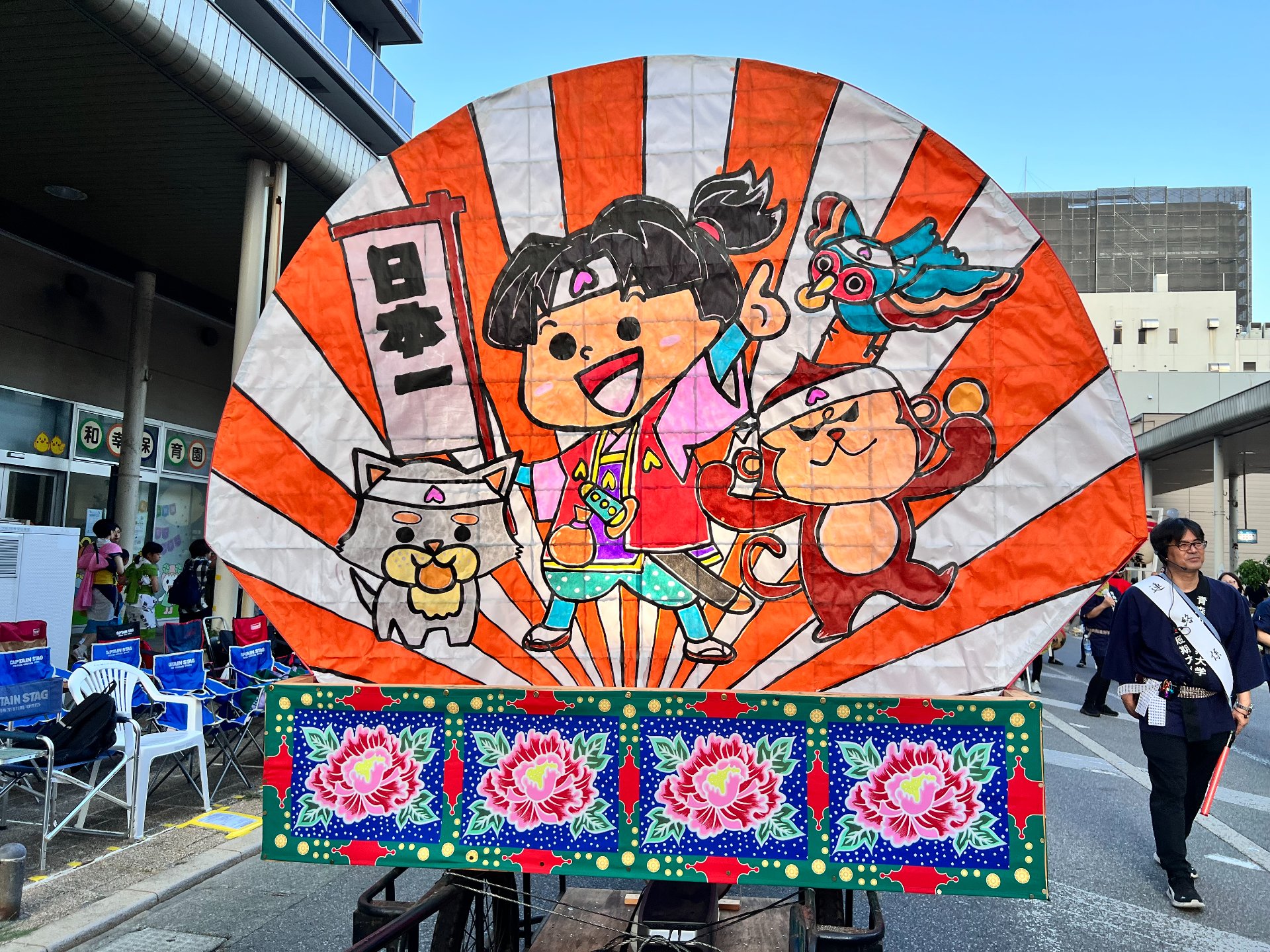 ねぶた祭♪