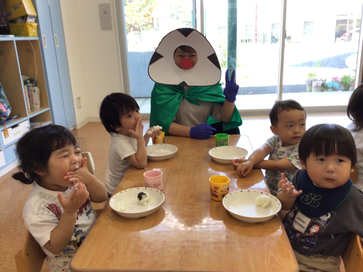 食育