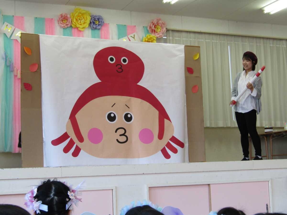 ★　10月誕生会　★