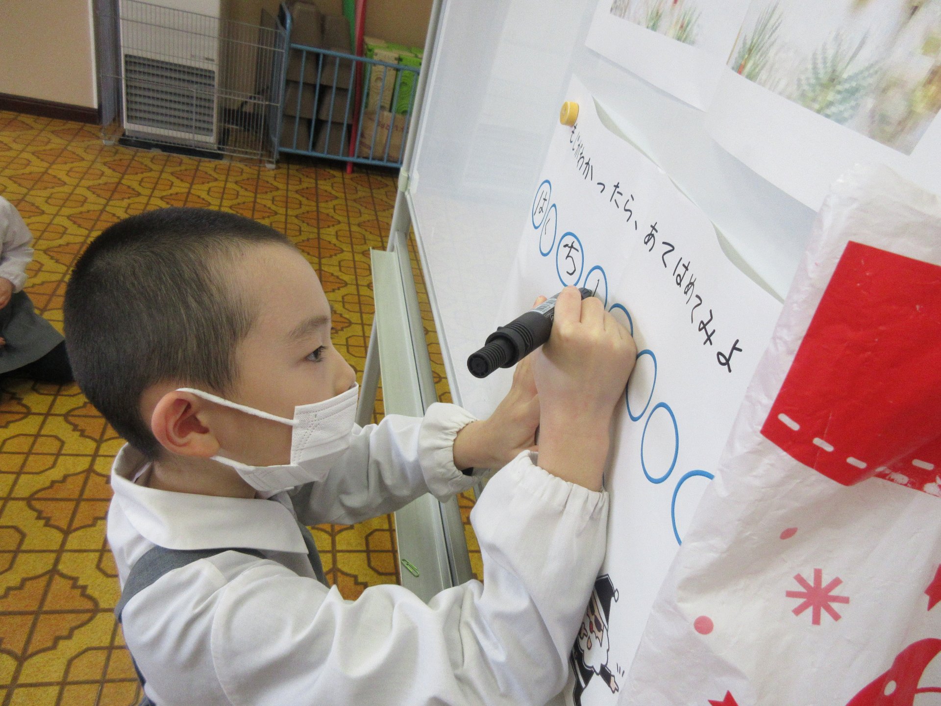 ★クリスマス会★