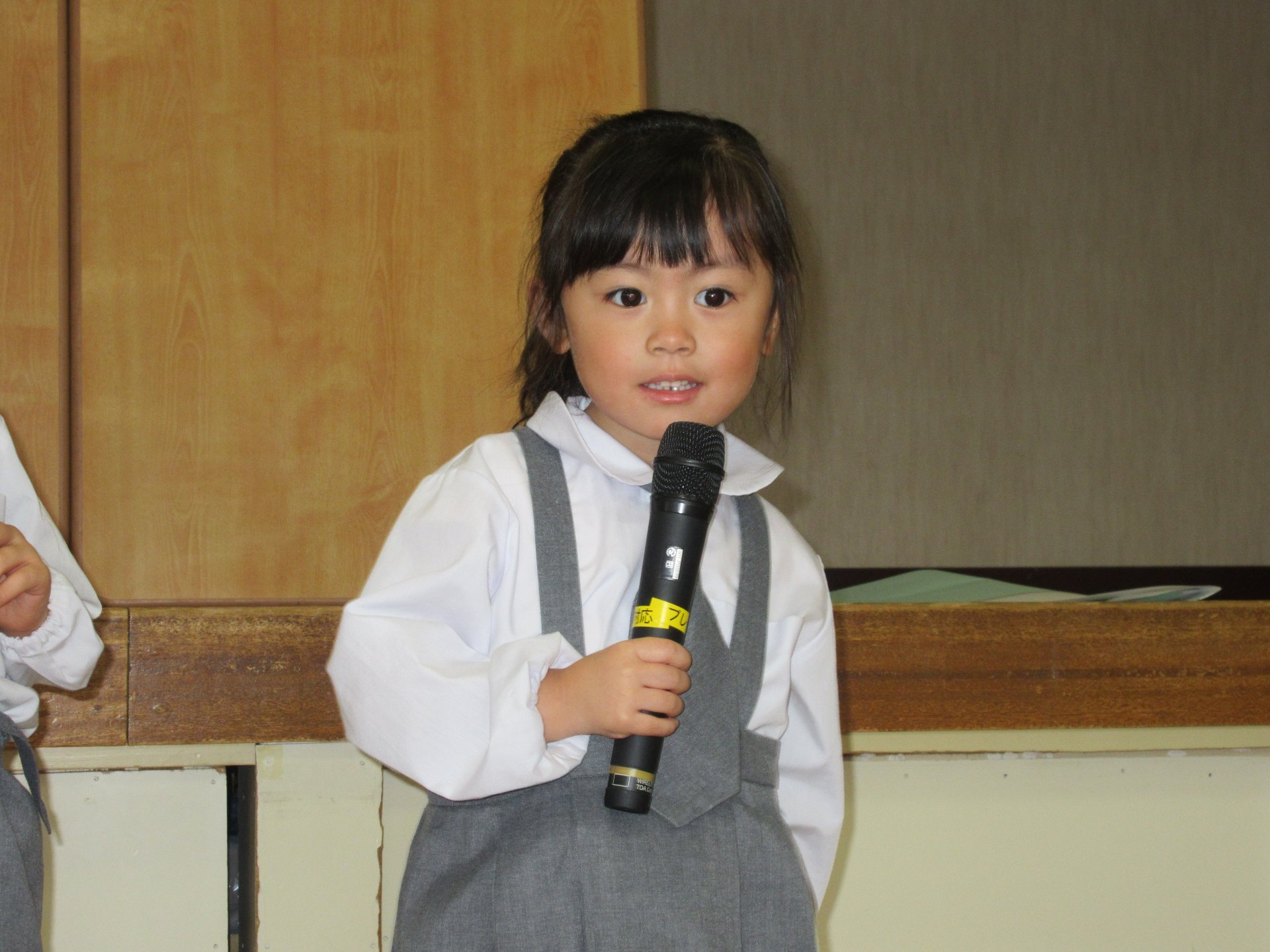 第二学期終業式