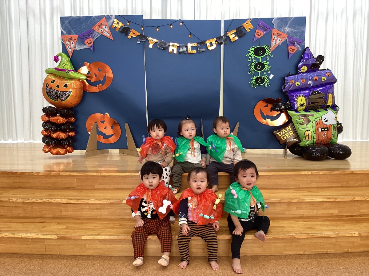 ☆ハロウィンパーティー☆