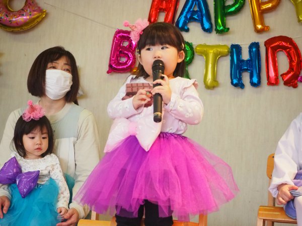 ４月誕生会