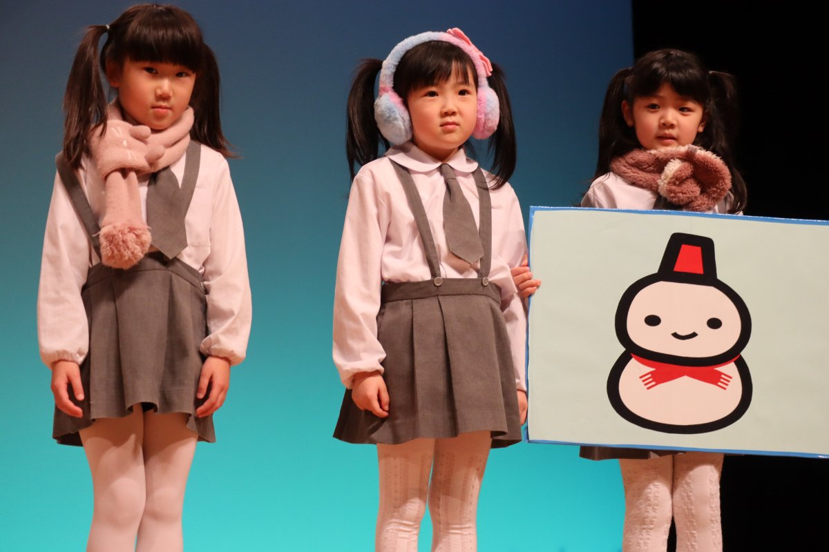 ✩★おゆうぎ会★✩