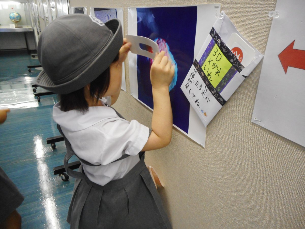 社会見学☆プラネタリウム