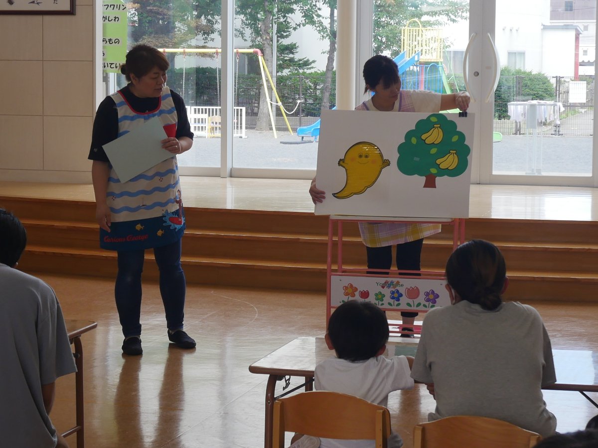 親子で作って遊ぼう♪
