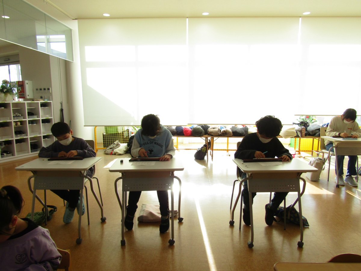 令和7年度そろばん教室合同学習会