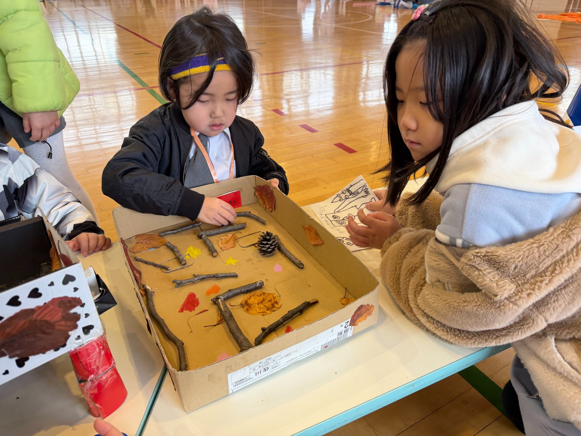 原別小学校交流会