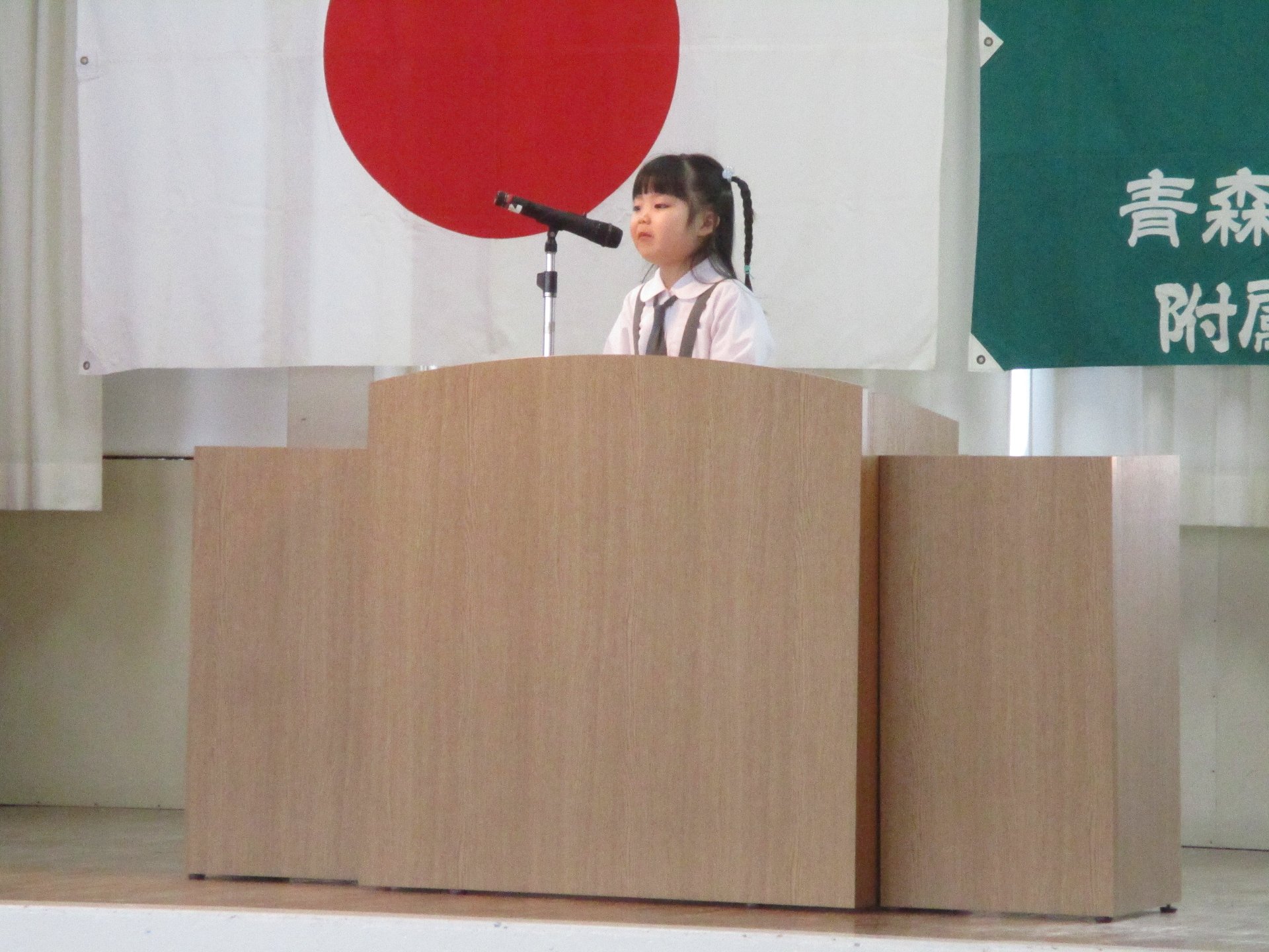 ☆令和７年度　修了式☆