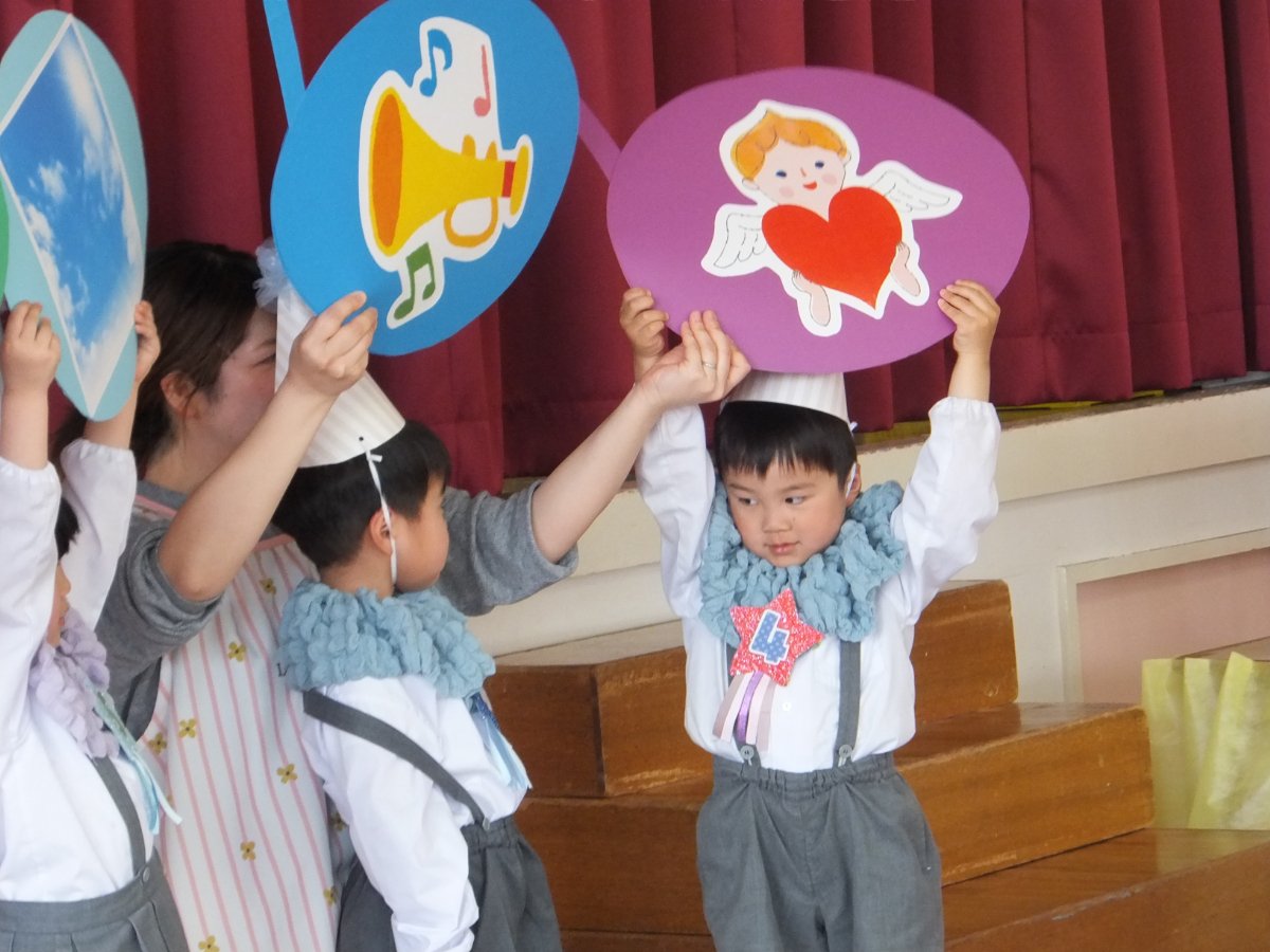 ４月誕生会～音楽でお祝いだ♩～