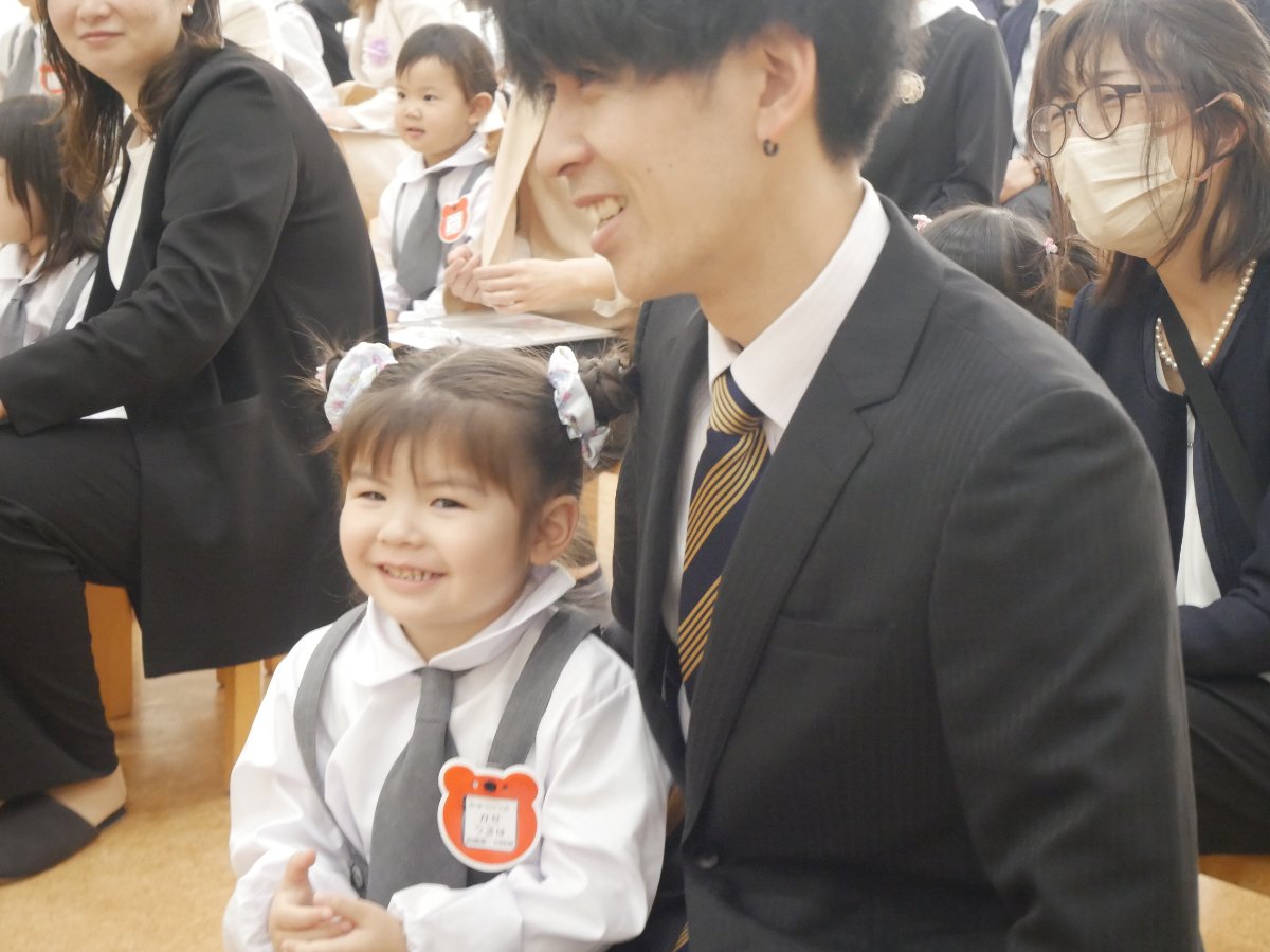 入園式～２０２６～