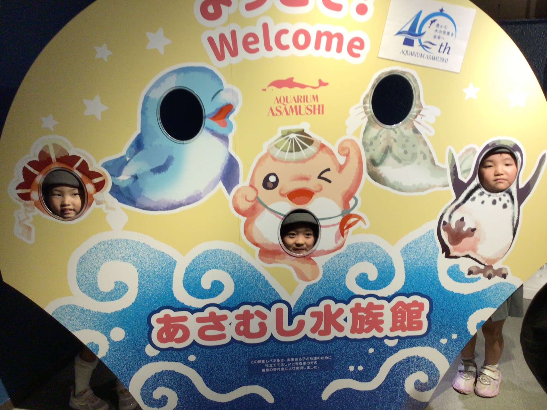 最後はみんなで記念撮影！