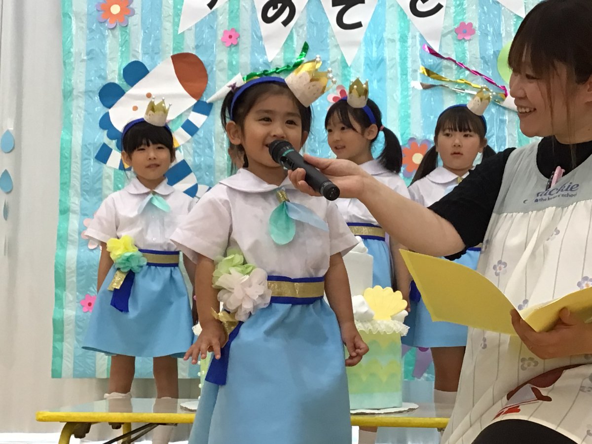 ☂6月お誕生会☂