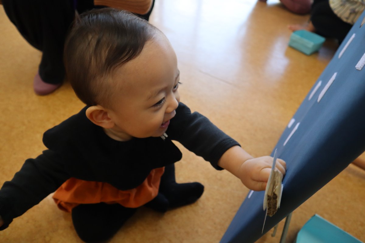 親子で遊ぼう～ハロウィンパーティー～