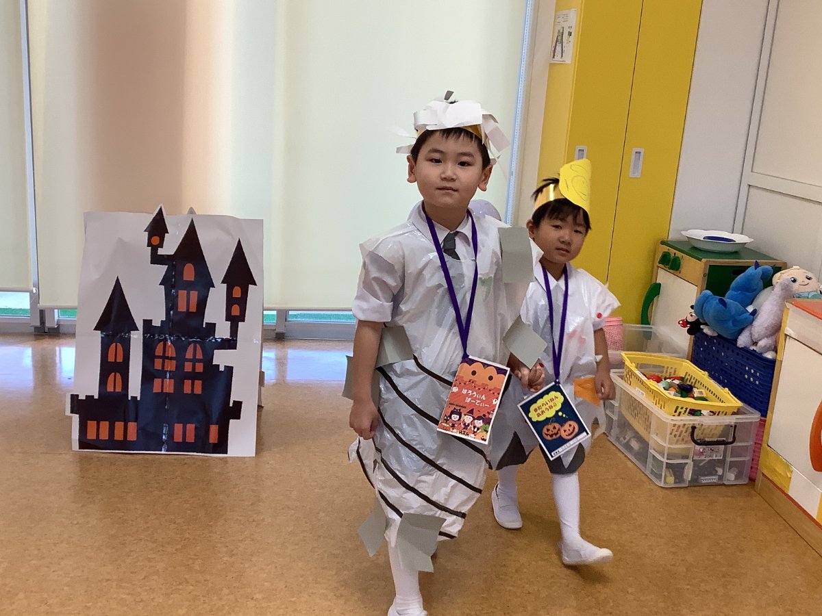 ☆ハロウィンパーティー☆