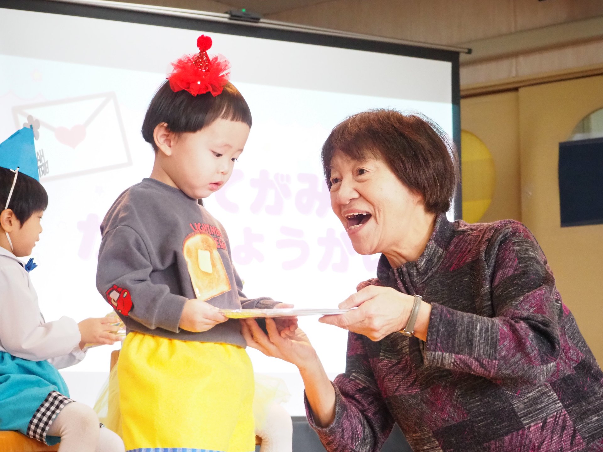 おてがみ誕生会