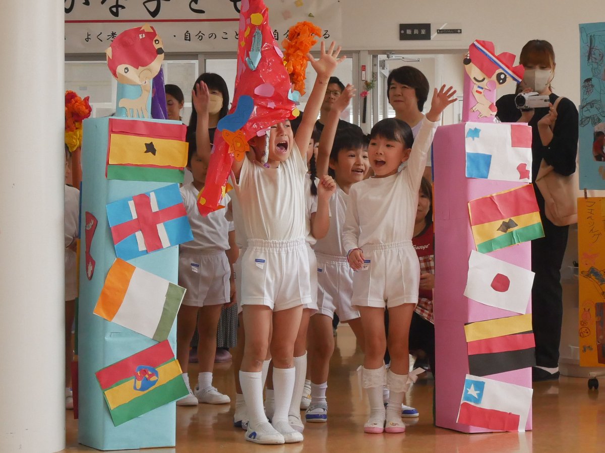 秋の保育参観　～だいいちおりんぴっく２０２４！！～