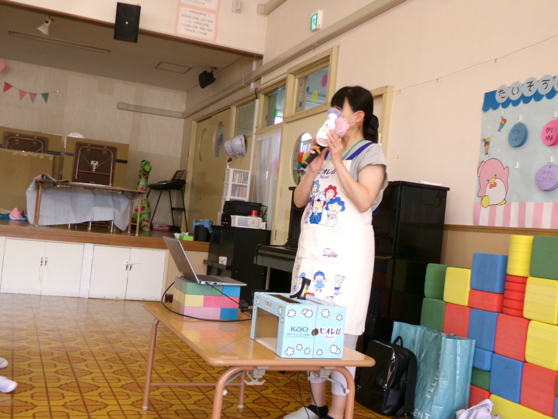 ☆花王☆　”手洗い教室”
