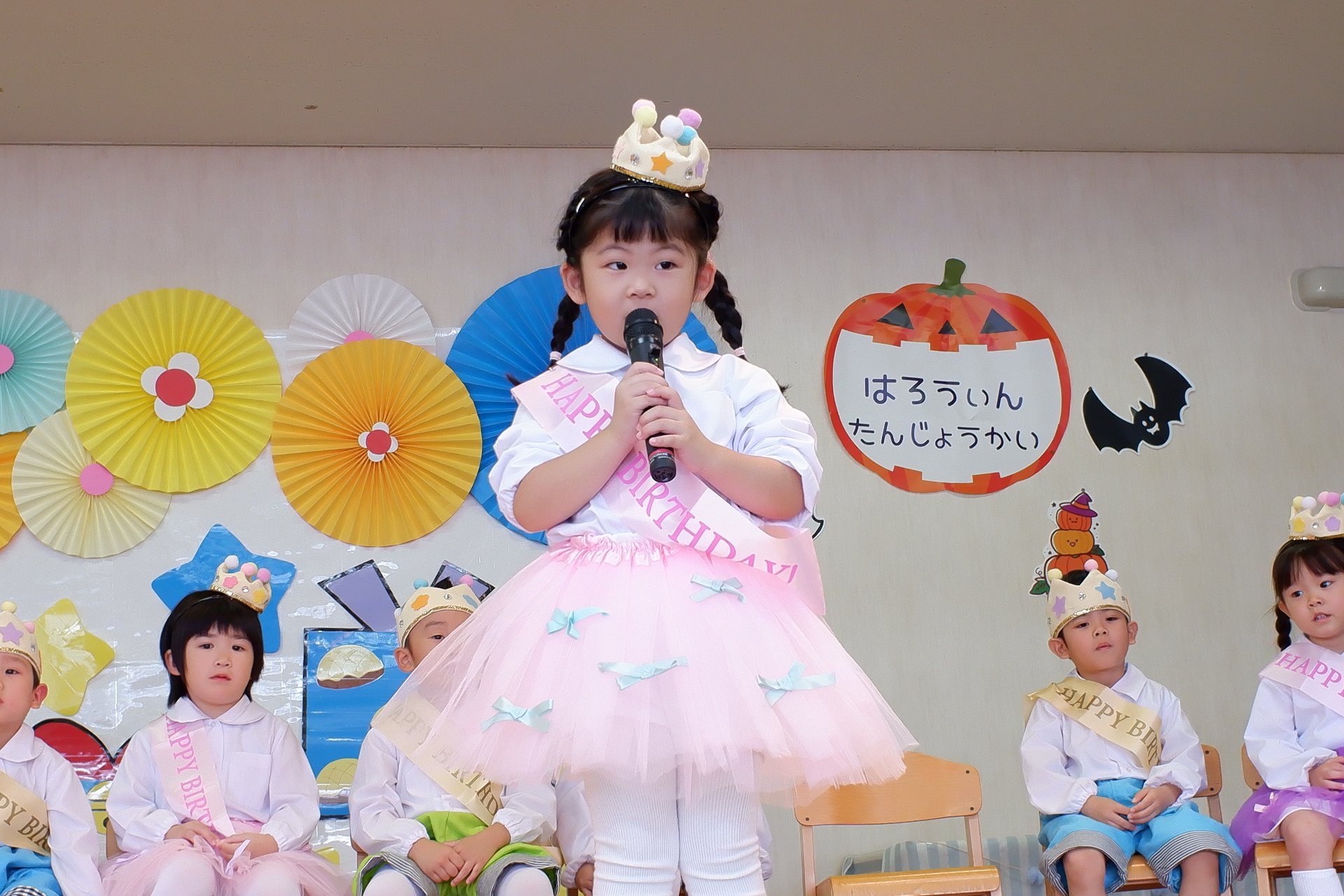 ★10月ハロウィン誕生会★