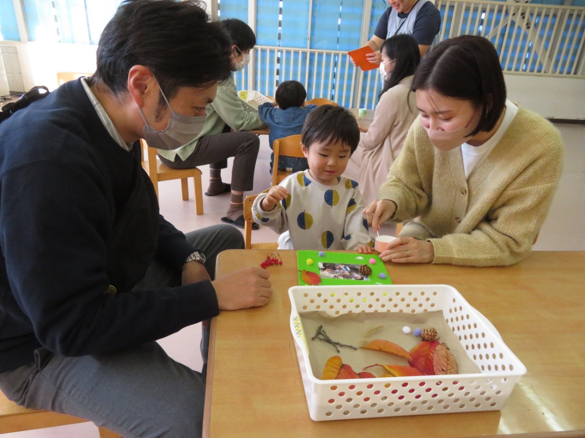 親子体験④　木の実で遊ぼう♪