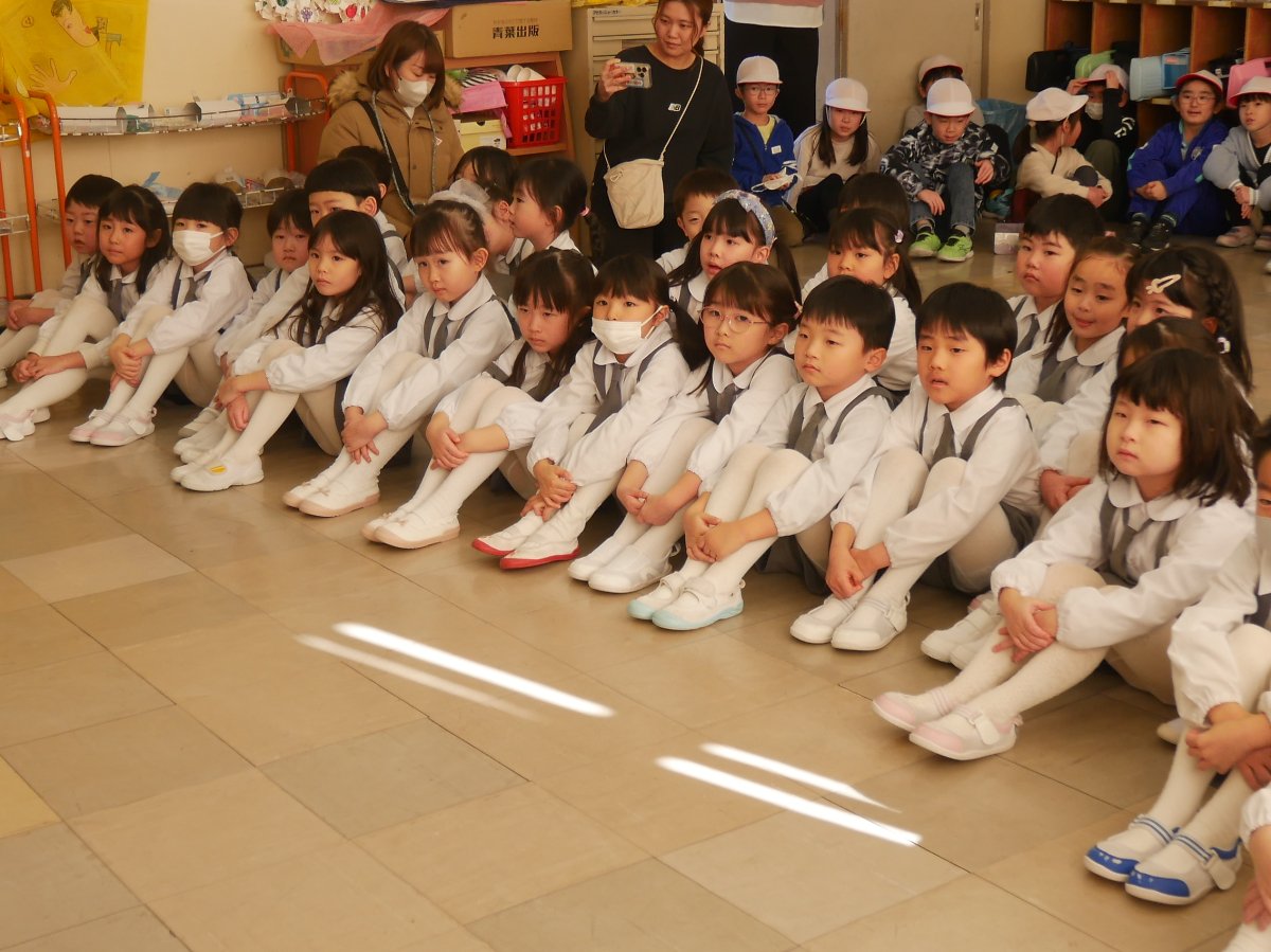 幼保小連携架け橋プログラム～小学校ってどんなところ？～