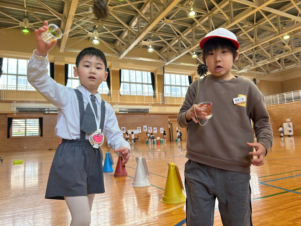 架け橋プログラム〜ようこそ秋のテーマパークへ・秋の横小ランドへ~